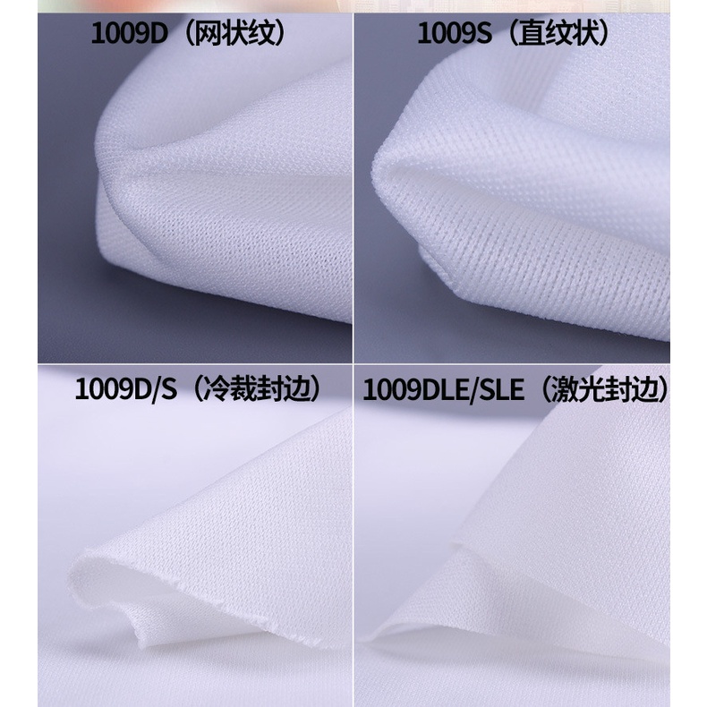 Vải polyester chống tĩnh điện 1009S 30cm 150 tờ 22 * 22cm