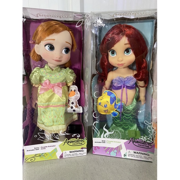 Búp bê Animators chính hãng Disney