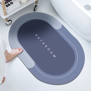 thảm lau chân T111