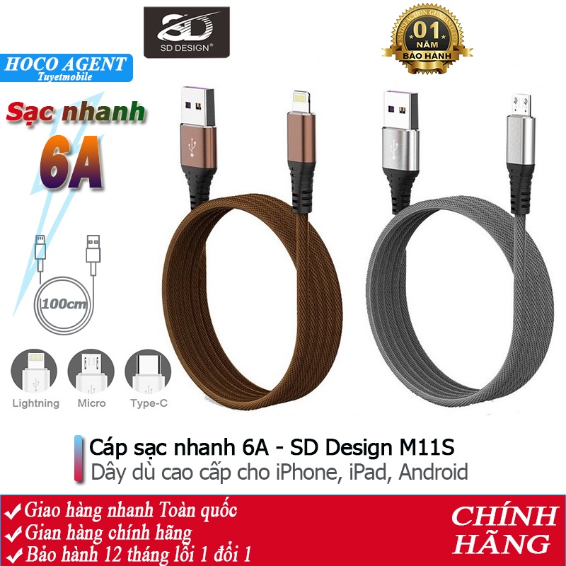 Cáp sạc nhanh SD M11S dòng 6A cho iPhone / iPad / Android dây dù dài 1m - Chính hãng