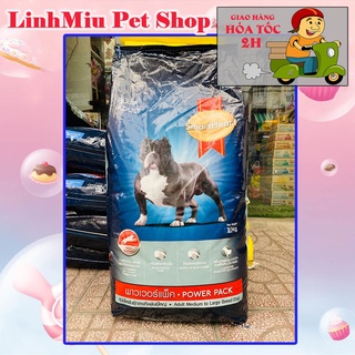BAO 10KG Thức ăn cho chó trưởng thành cỡ lớn SmartHeart Power Pack