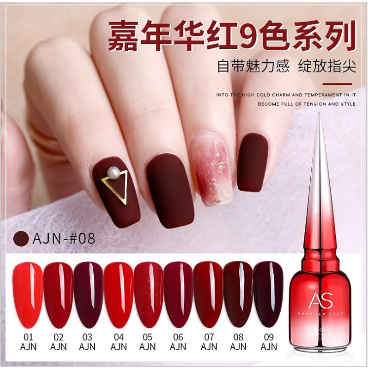 Sơn gel AS red - màu đỏ mã AJN 15ML