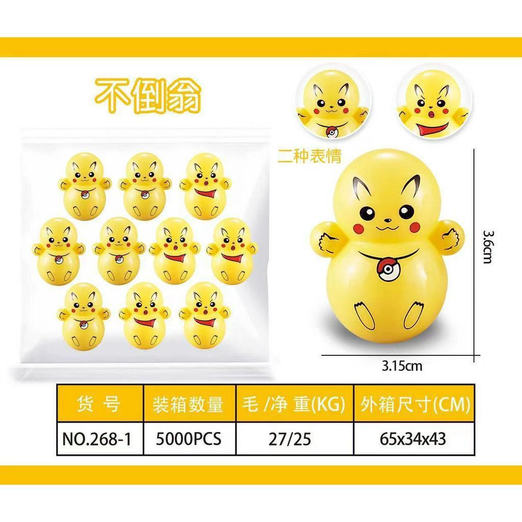 Lật đật squid game mini, đồ chơi lật đật mini doraemon cho bé cute dễ thương