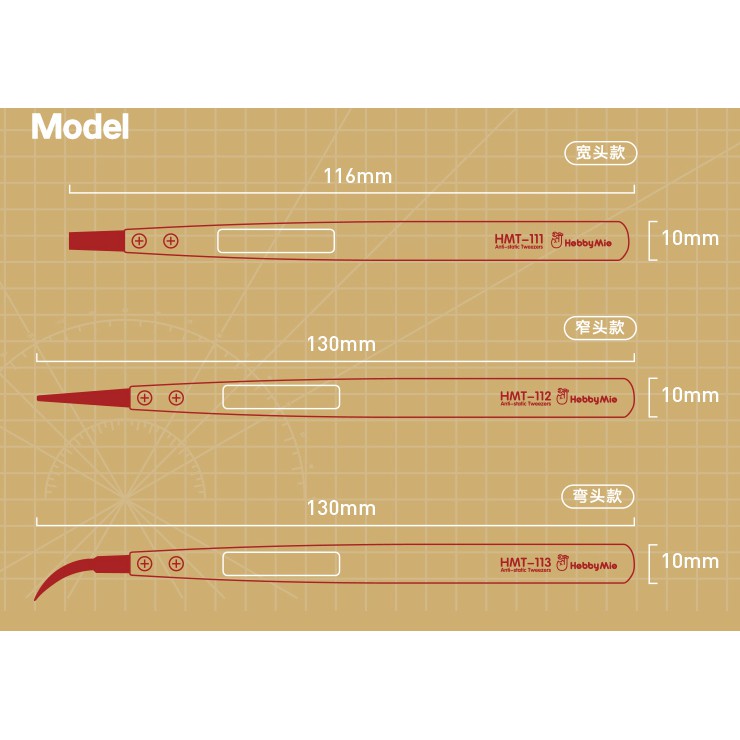 Nhíp gắp decal mô hình - Dụng cụ tool hobby MIO