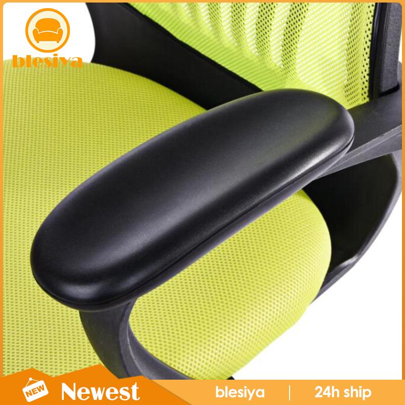 Bộ 2 Miếng Đệm Da Lót Tay Cho Ghế Ngồi Êm Ái