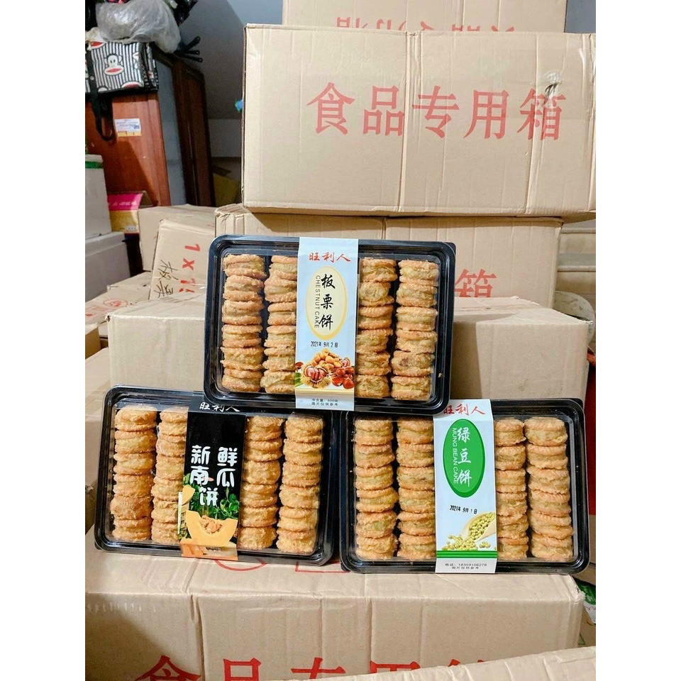 BÁNH HẠT DẺ ĐẬU XANH MẬT ONG 💖Nguyên hộp 500gr 24 chiếc
