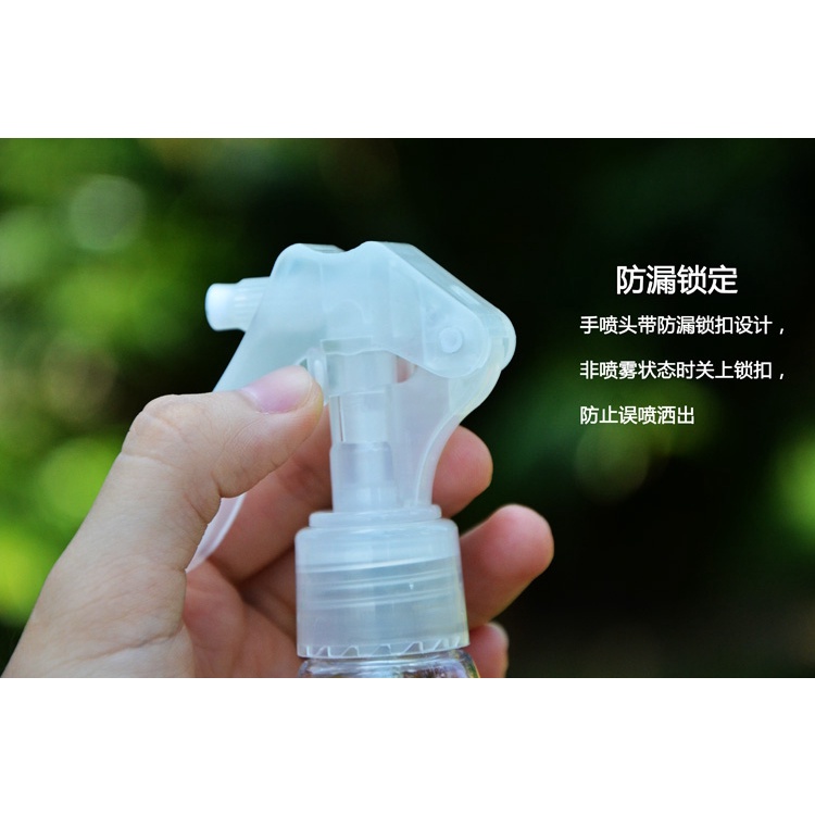 Bình Xịt Tưới Cây Bằng Nhựa Đa Năng Tiện Dụng