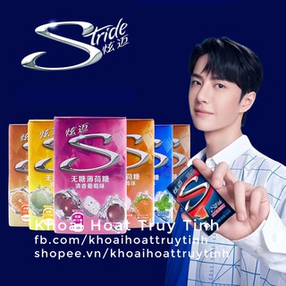 [Vương Nhất Bác] Kẹo bạc hà thanh mát không đường Stride - Hộp thiếc