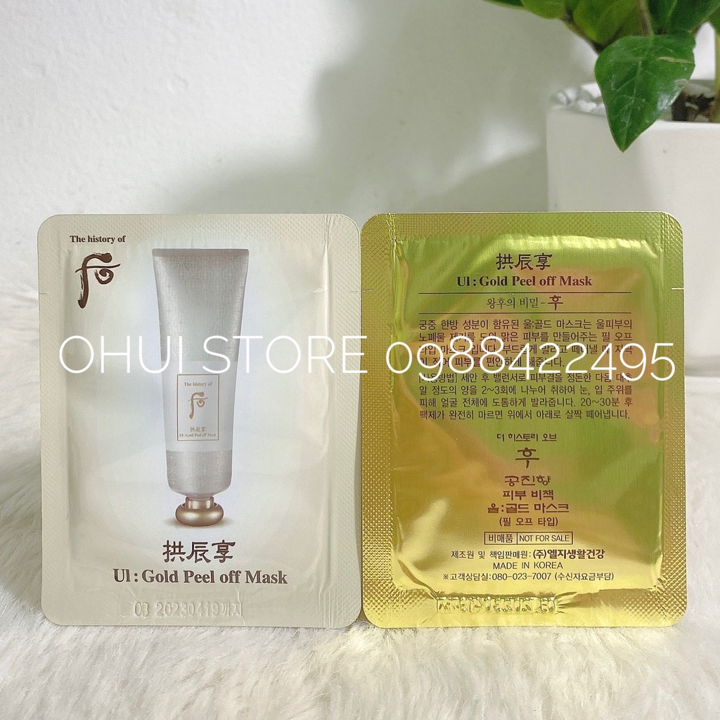 1 gói mặt nạ lột vàng cao cấp Whoo UI Gold Peel Off Mask