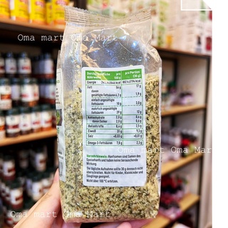 Hạt gai hữu cơ Ener Bio 200g
