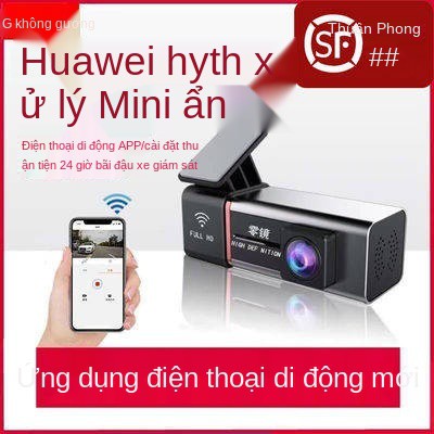 Máy ghi âm mới, HD không dây, Tầm nhìn ban đêm, Xe theo dõi đỗ xe 24 giờ, Bắn đôi, Chó điện tử Ẩn