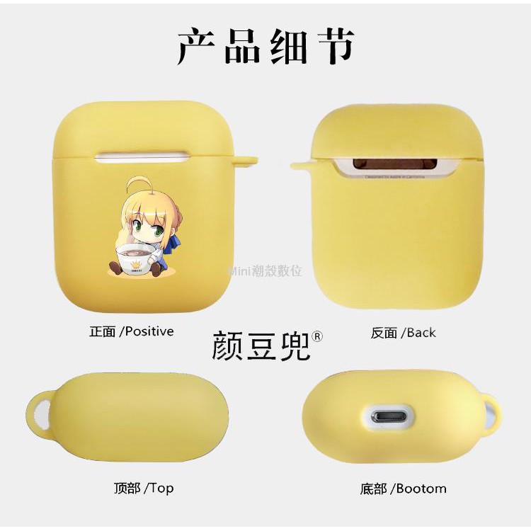 Vỏ Bảo Vệ Hộp Đựng Tai Nghe Airpods Pro 2 / 3 Hình Fgo Fate Joan Saber | BigBuy360 - bigbuy360.vn