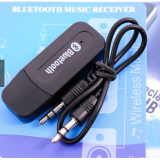 USB BLUETOOTH , USB SOUND BLUETOOTH H 163.