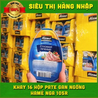 Khay 16 hộp Pate gan ngỗng Nga Hamé