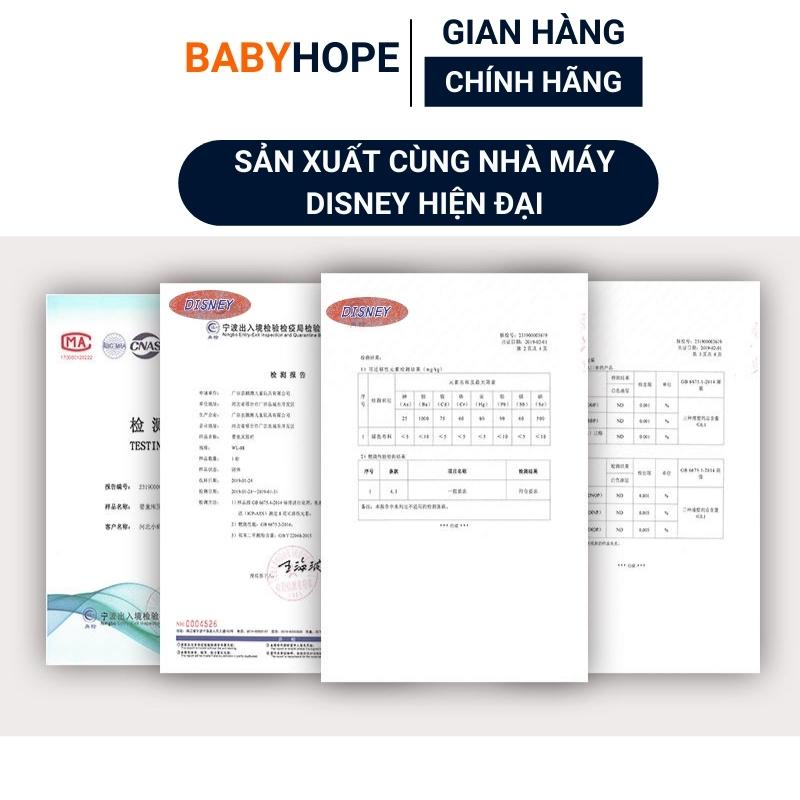 Thanh chắn giường cho bé UMO SLEAVES điều chỉnh độ cao mở cửa mọi mặt tiện lợi phiên bản 2022