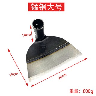 mới vật dụng làm cỏ nông nghiệp cán dài cuốc và đặc biệt bằng thép dày cụ ngoài trời đào đất rau