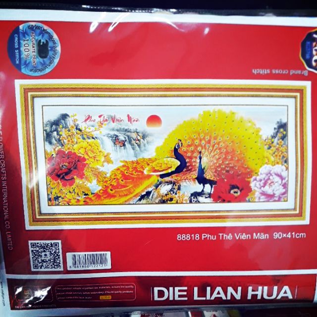 Tranh thêu 3d phu thê viên mãn 88818(90×41)