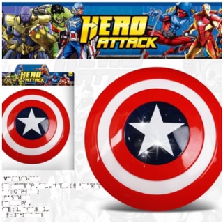 Khiêng anh hùng vũ trụ