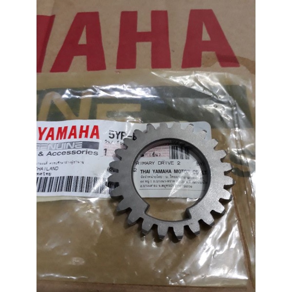 nhông chống dọng Exciter 4 số ctd Yamaha