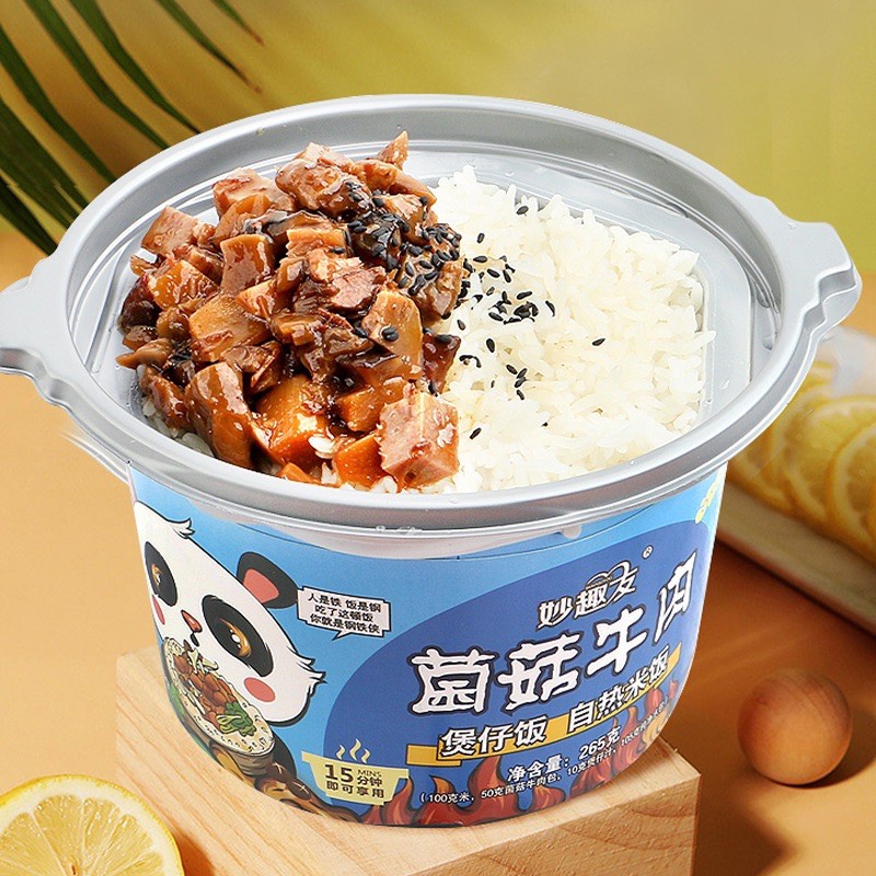 Cơm Tự Sôi Tổng Hợp Vị Bò Kho, Cà Ri Gà, Bò Tiêu Đen, Thịt Kho, Cơm Gấu Trúc