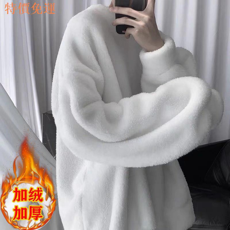 Plus Áo Sweater Cổ Tròn Dáng Rộng Lót Nhung Dày Thời Trang Cho Nam | BigBuy360 - bigbuy360.vn