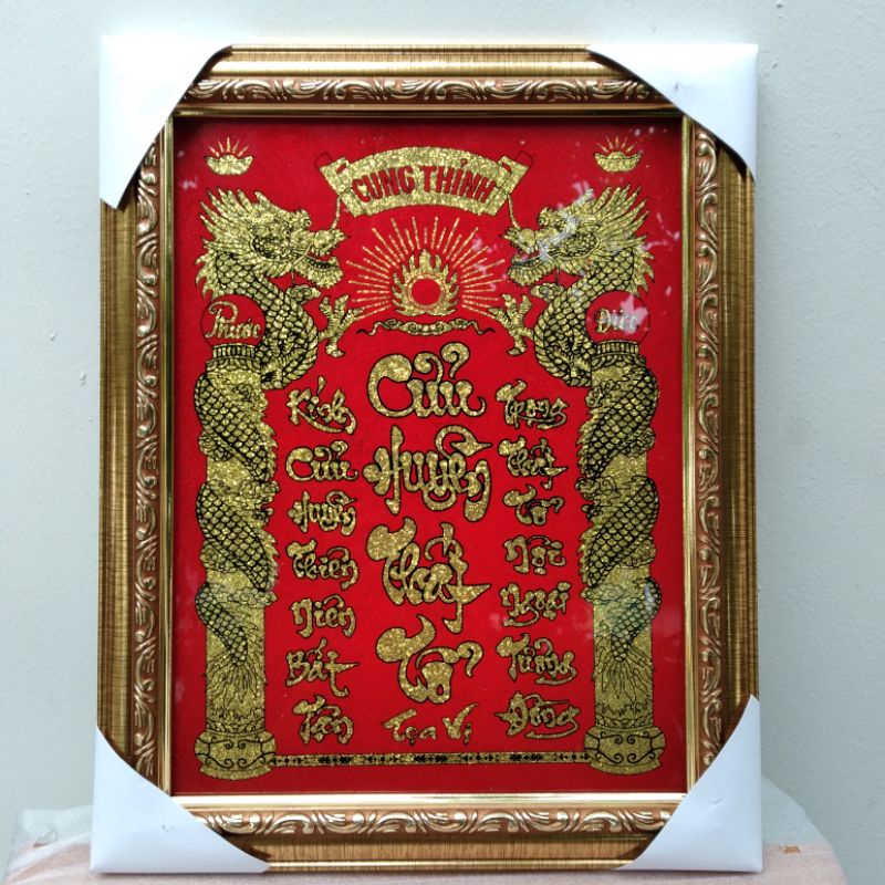 Bài vị cửu huyền thất tổ bằng kiếng chữ kim tuyến khung màu vàng