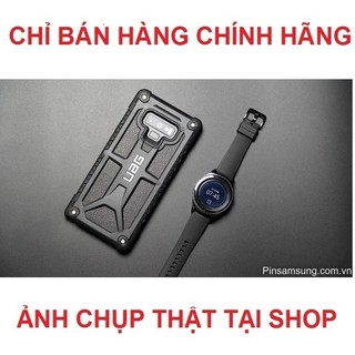 Ốp uag galaxy note 9 siêu chống shock