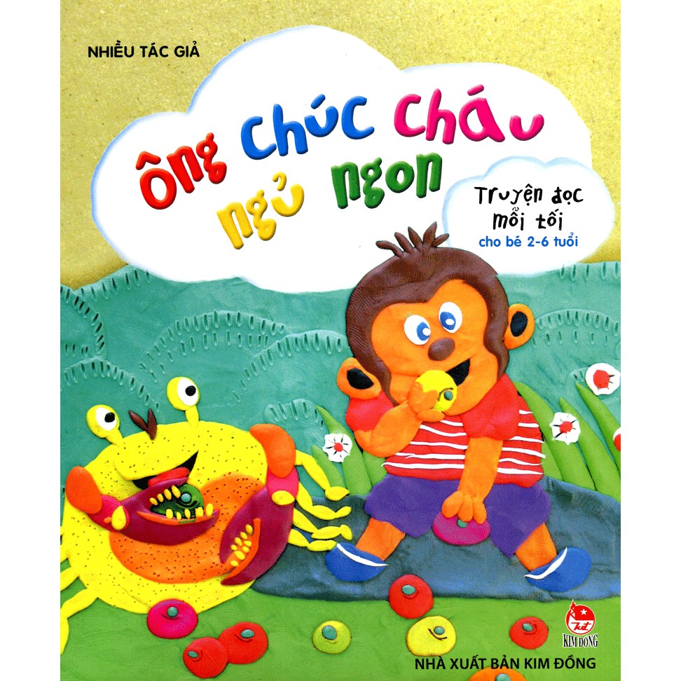 Ông Chúc Cháu Ngủ Ngon