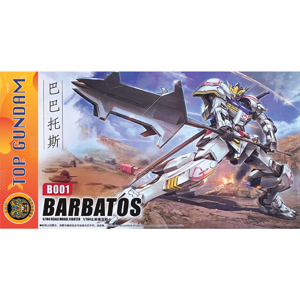 Mô Hình Lắp Ráp Gundam HG 1/144 Barbatos DABAN (tặng kèm base)