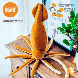 Thú Nhồi Bông Hình Bạch Tuộc Mềm Mại Xinh Xắn
