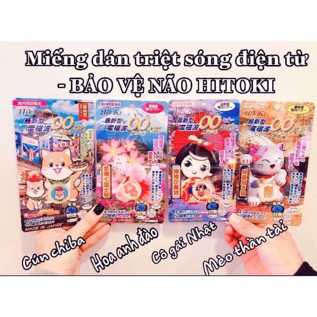 chip từ dán điện thoại