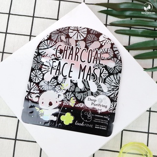 Mặt nạ dưỡng da thải độc face mask look at me