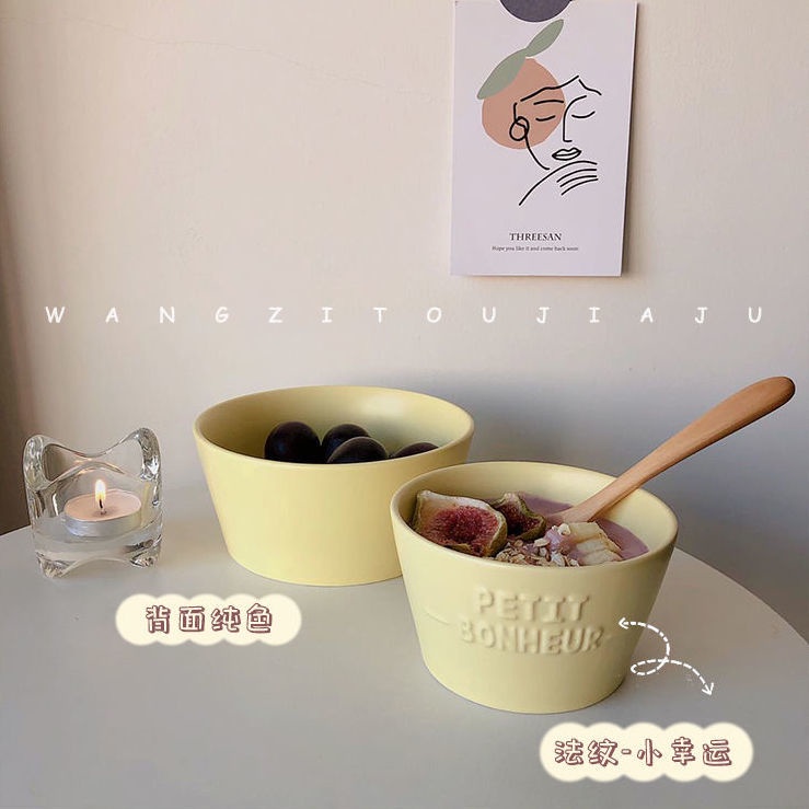 Bát Sứ Đựng Thức Ăn Trái Cây / salad Phong Cách Hàn Quốc Xinh Xắn