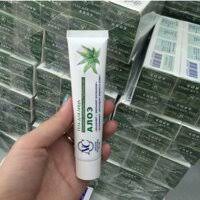 [Chuẩn Auth] Gel lô hội làm sạch da khỏi mụn bọc, mụn cám chống viêm NC 40ml của Nga (Có sẵn)