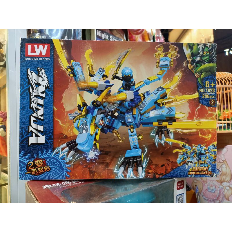 Hộp lê gô lắp ghép 2in1 Robot và NINJA Rồng 1023-2