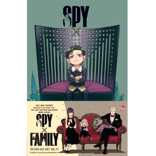 Spy x Family Tập 7- Bản Đặc Biệt nguyên seal