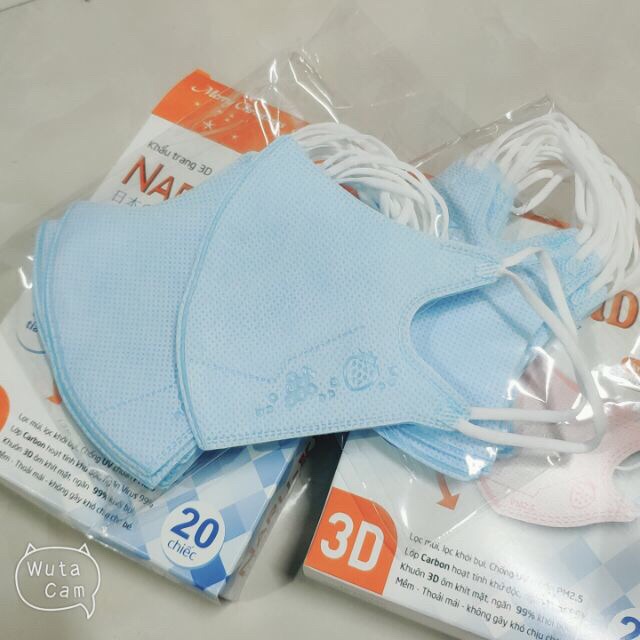 Khẩu trang tiệt trùng 3D Naru cho bé (10 chiếc)