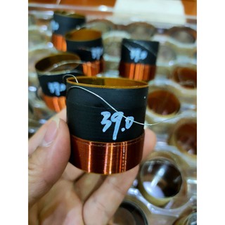 Côn loa 39-4 lớp