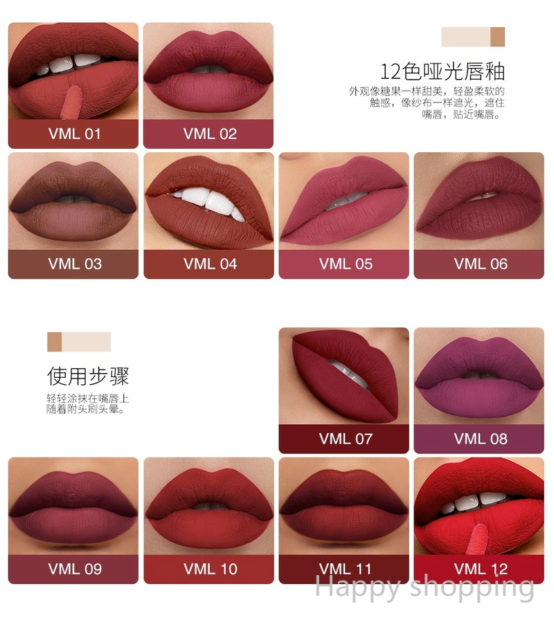(Hàng Mới Về) Son Kem Lì Chống Dính Cốc 12 Màu Sắc Tùy Chọn | BigBuy360 - bigbuy360.vn