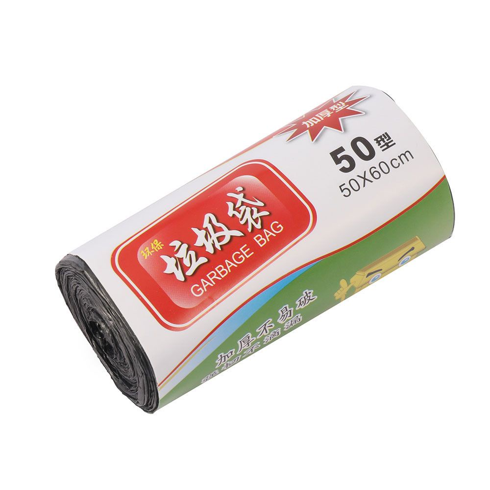 Cuộn Túi Đựng Rác 50x60cm Màu Đen Dùng Một Lần Tiện Dụng