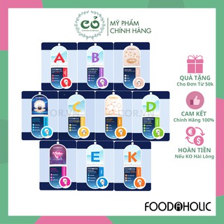 Mặt Nạ Giấy Chăm Sóc Da Foodaholic Essential Mask