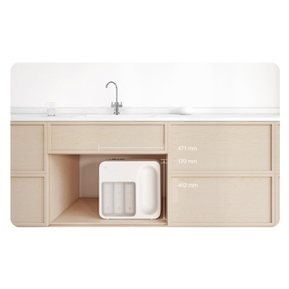 Máy lọc nước Xiaomi Water Purifier C1