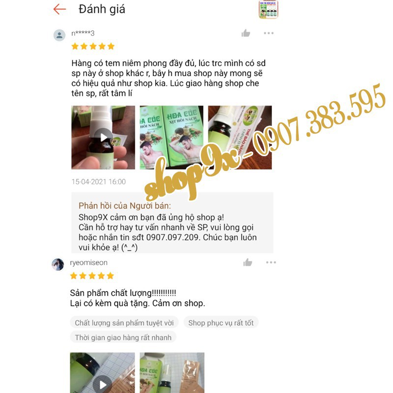 Xịt Triệt Hôi Nách Hoa Cúc - Ngăn Tiết Mồ Hôi - Giảm Thâm (Mẫu Mới) | BigBuy360 - bigbuy360.vn