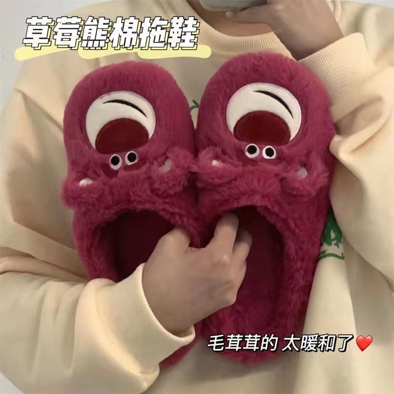 Dép Bông Đi Trong Nhà Hình Gấu Dâu Tây Dễ Thương Cho Nữ