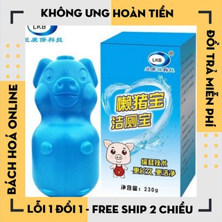 [Hàng Loại 1] Lọ Thả Bồn Cầu Hình Lợn Khử Mùi Hôi Diệt Vi Khuẩn Siêu Hiệu Quả