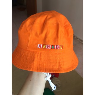 Mũ vành kaki Dokma cho bé
