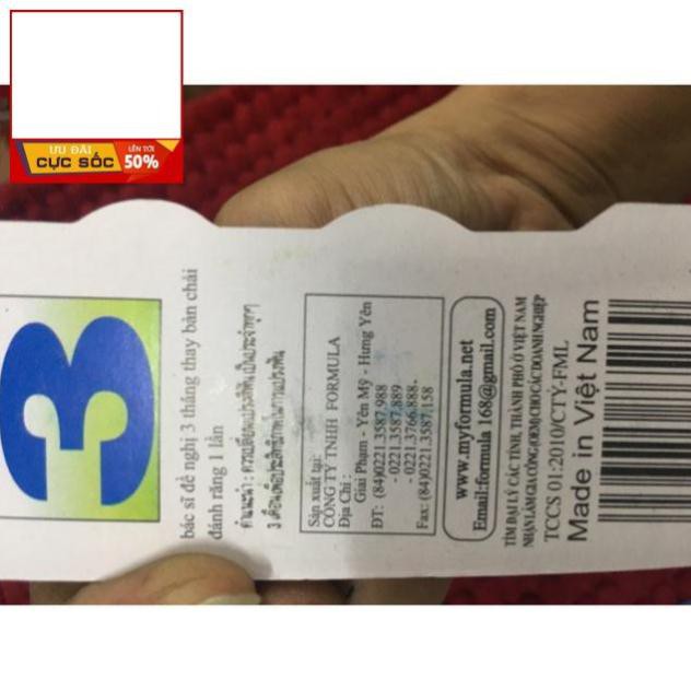 1 Chiếc Bàn chải đánh răng P/H người lớn - khách sỉ ib