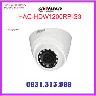 Camera dahua hac-hdw1200rp-dom 2.0 megapixel