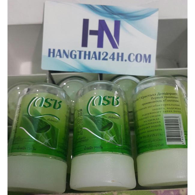 LĂN KHỬ MÙI ĐÁ KHOÁNG THÁI LAN | BigBuy360 - bigbuy360.vn