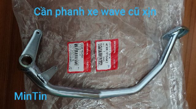 Cần phanh lắp xe Dream, RS, Wave cá, W cũ xịn